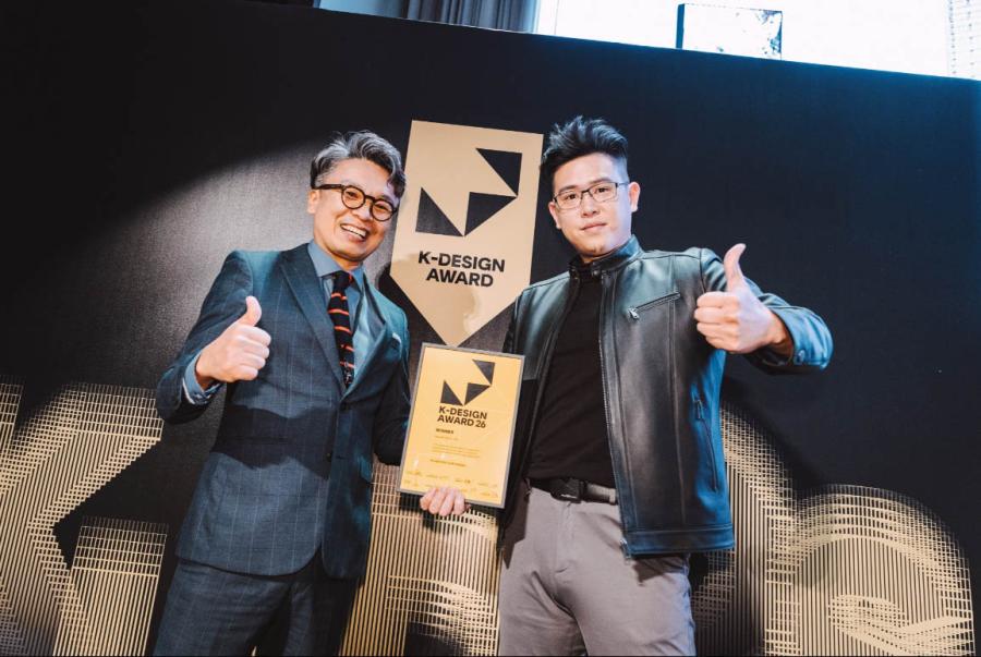 榮獲 K-Design Award WINNER